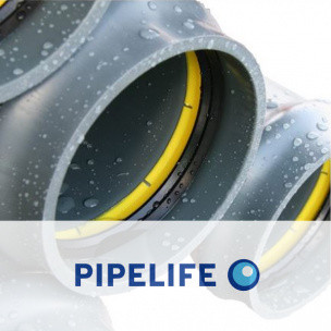 ПВХ напірні труби Pipelife